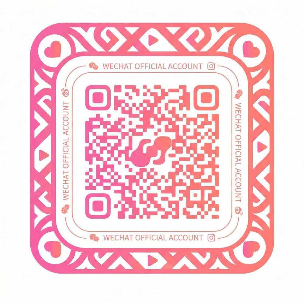 丝瓜视频公众号二维码